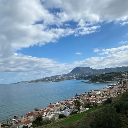 Apartamento Anath Seaside *